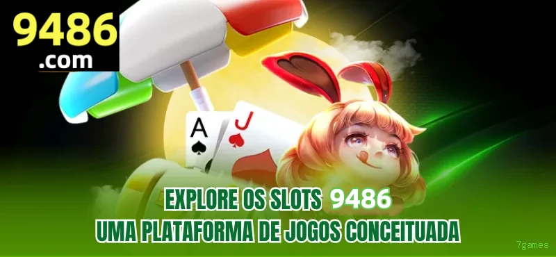 Android Download