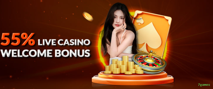VIP Rewards System